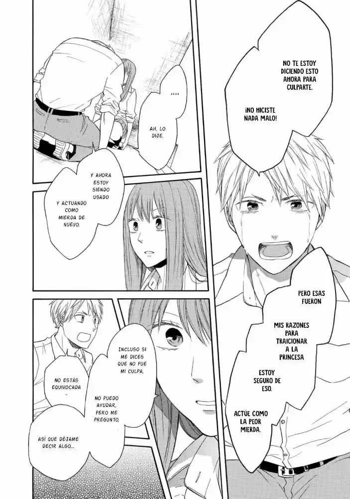 Bokura No Kiseki capítulo 87 página 25