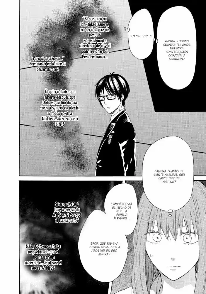 Bokura No Kiseki capítulo 88 página 13