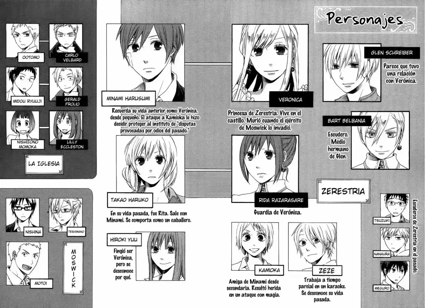 Bokura No Kiseki capítulo 9 página 12