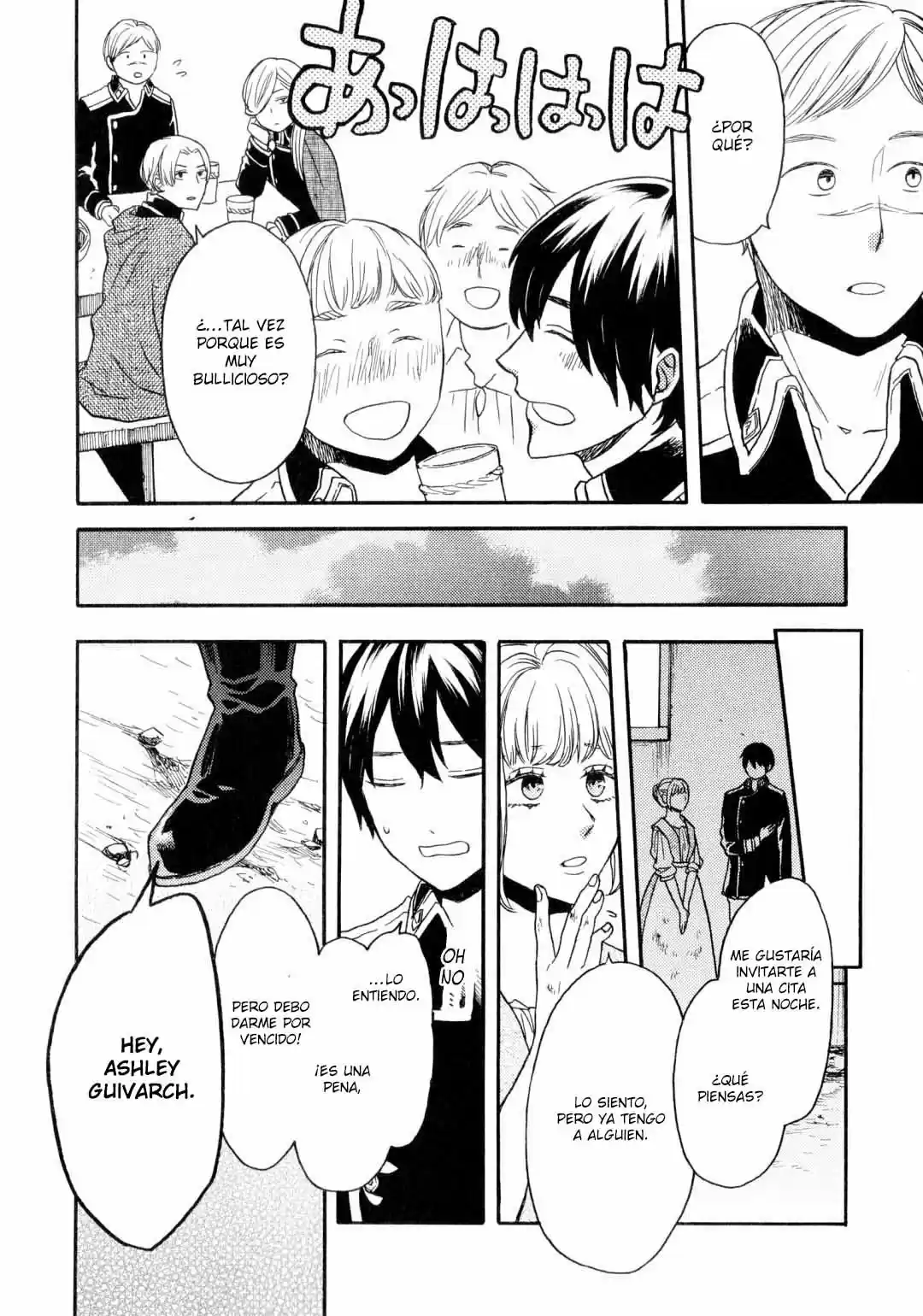 Bokura No Kiseki capítulo 91.50 página 6