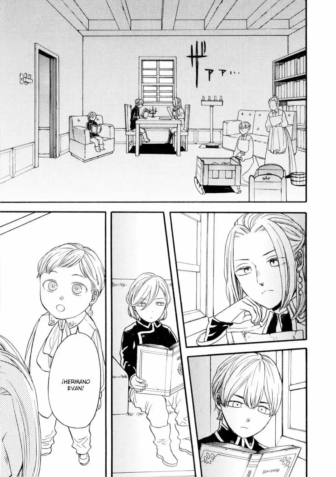 Bokura No Kiseki capítulo 91.50 página 9