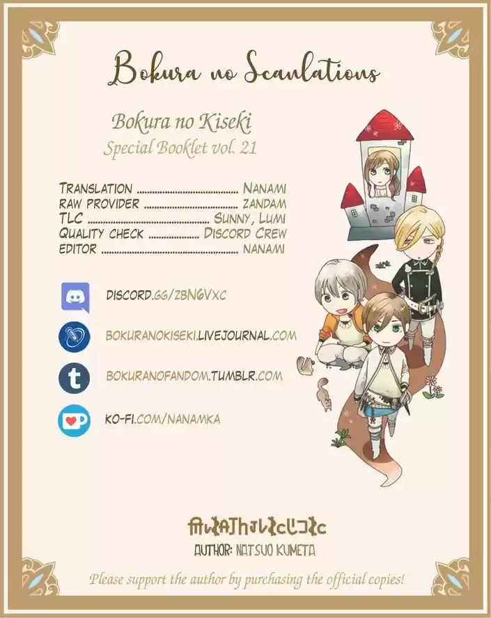 Bokura No Kiseki capítulo 91.50 página 19