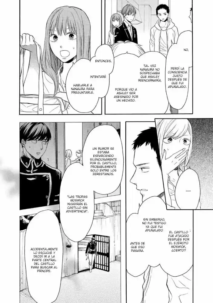 Bokura No Kiseki capítulo 91 página 5