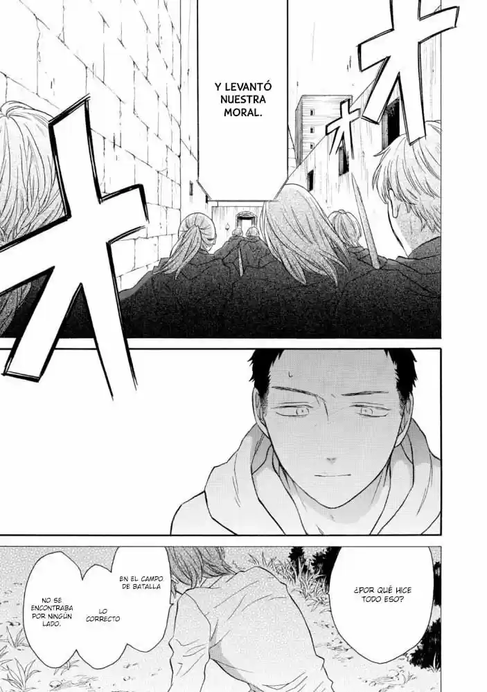Bokura No Kiseki capítulo 91 página 10