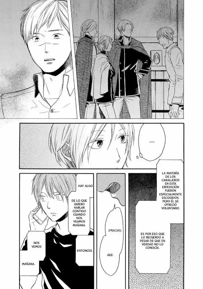 Bokura No Kiseki capítulo 91 página 12