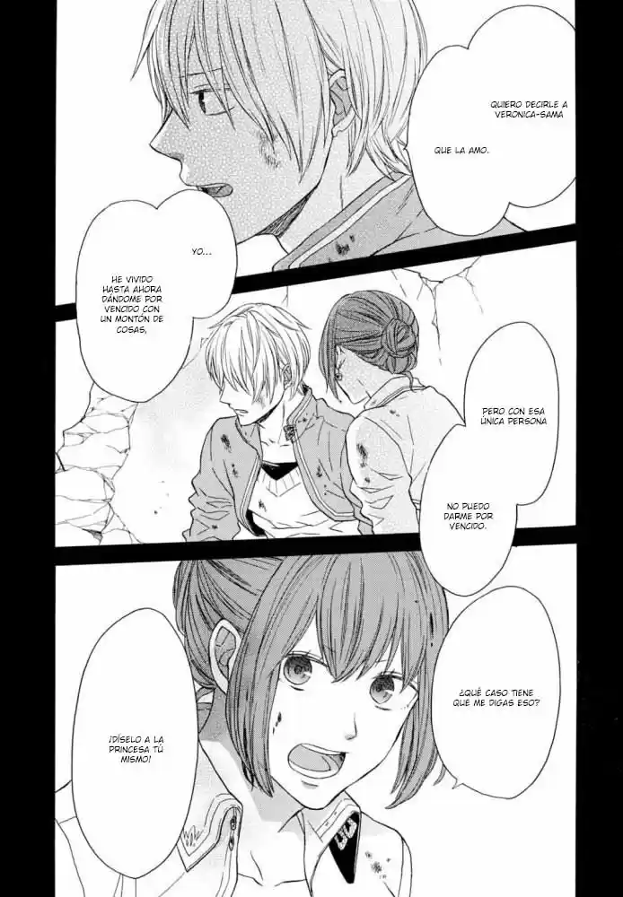 Bokura No Kiseki capítulo 92 página 6