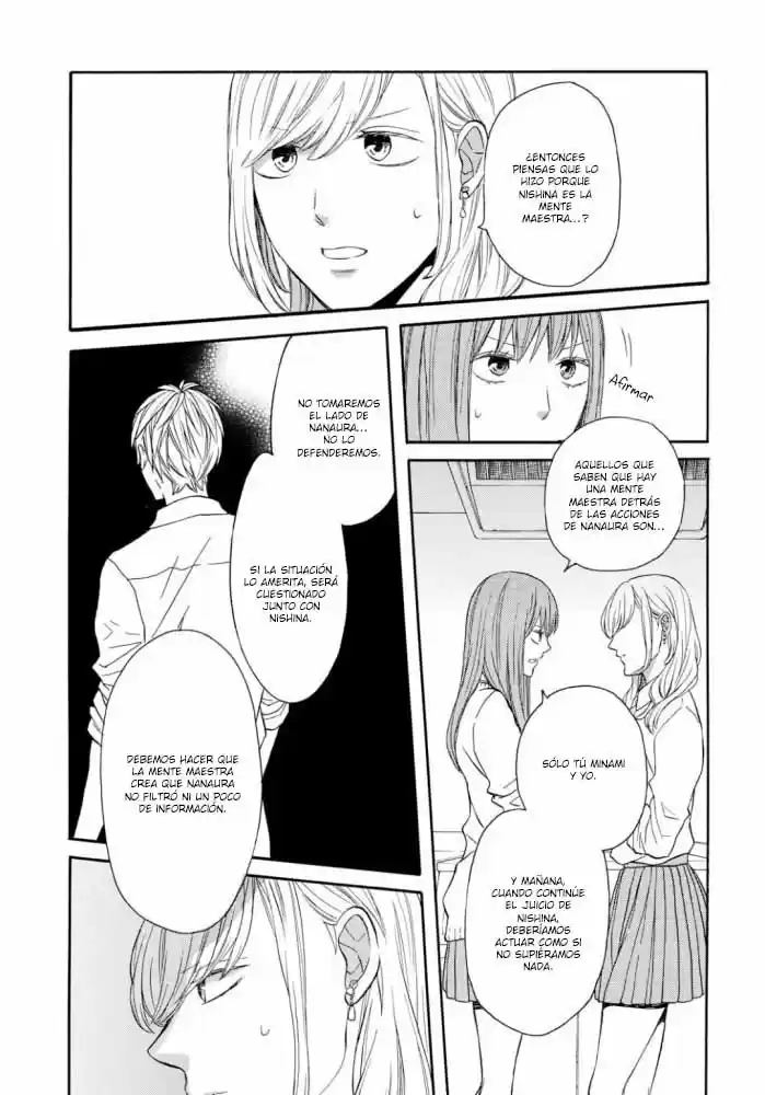 Bokura No Kiseki capítulo 92 página 18