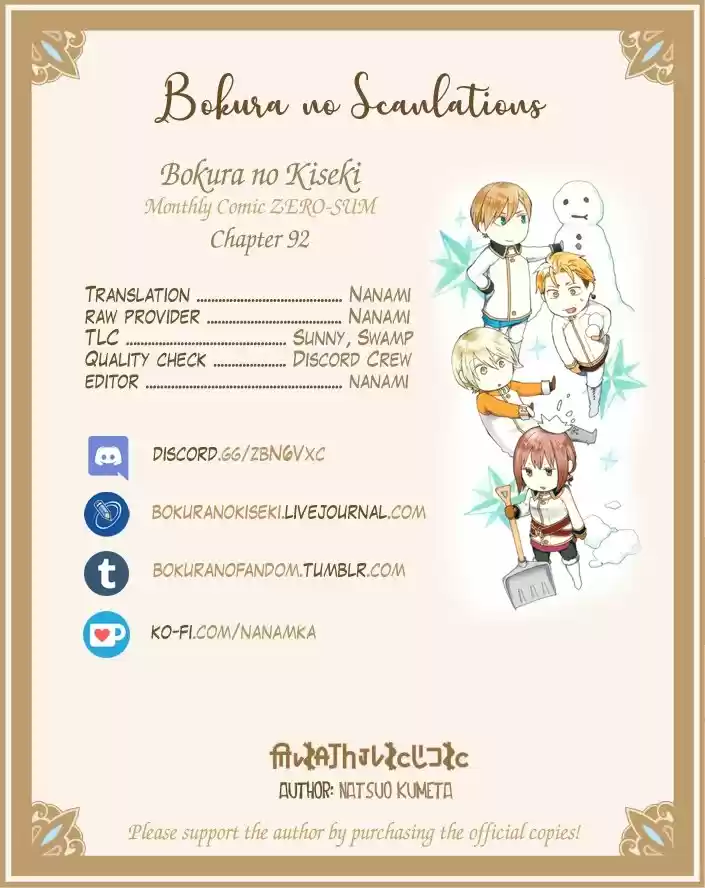Bokura No Kiseki capítulo 92 página 32