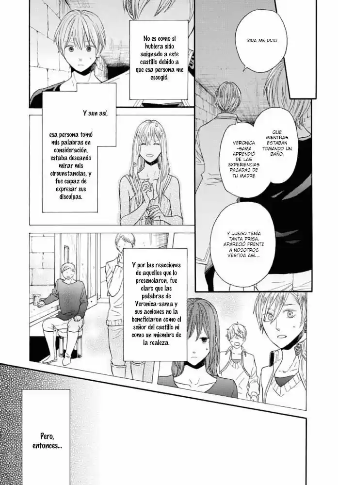 Bokura No Kiseki capítulo 93 página 7