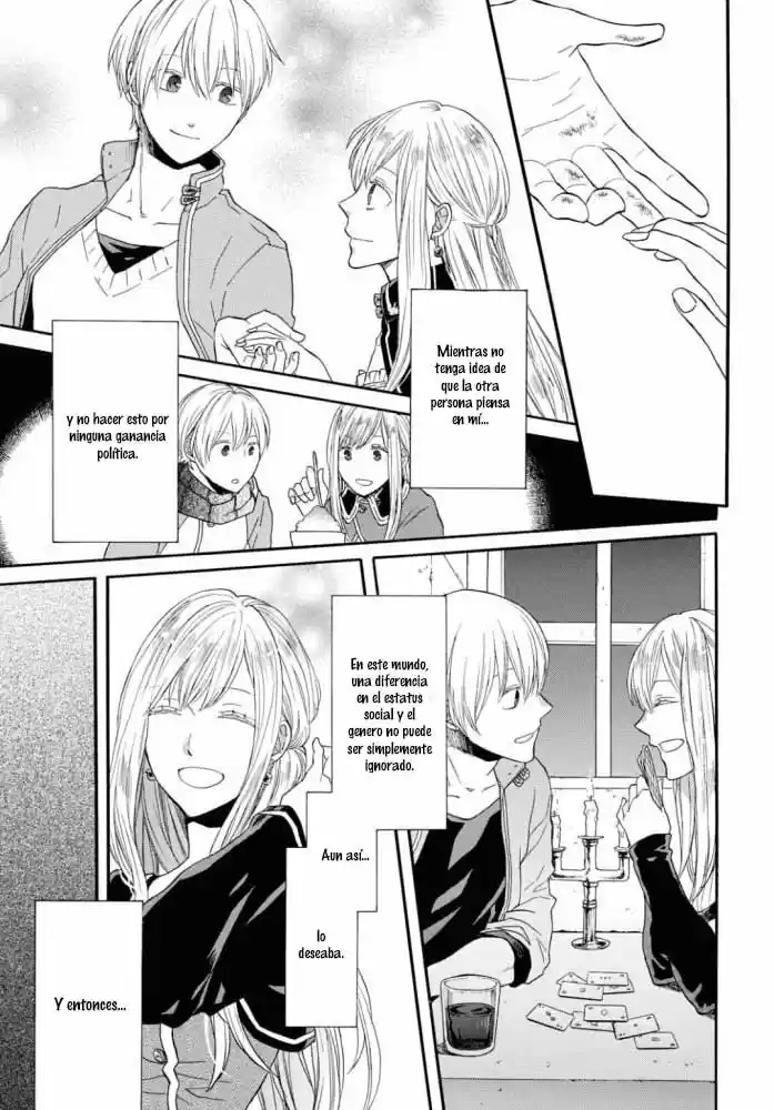Bokura No Kiseki capítulo 93 página 11