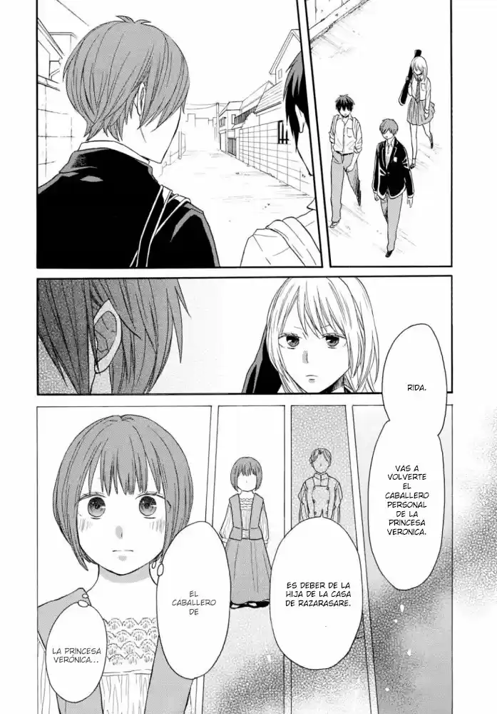 Bokura No Kiseki capítulo 94 página 5