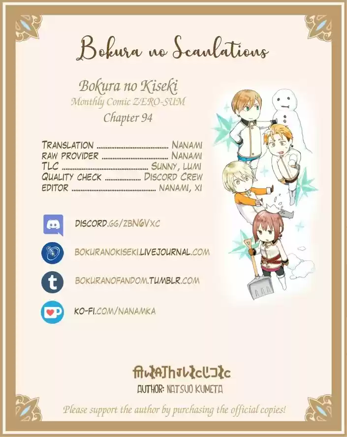 Bokura No Kiseki capítulo 94 página 28