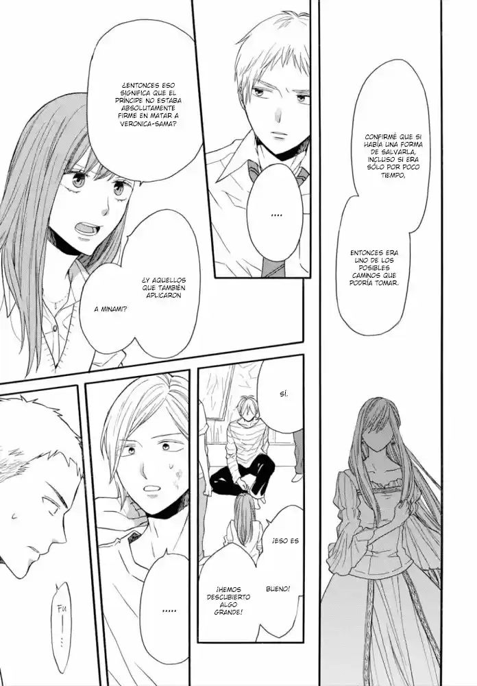 Bokura No Kiseki capítulo 95 página 10