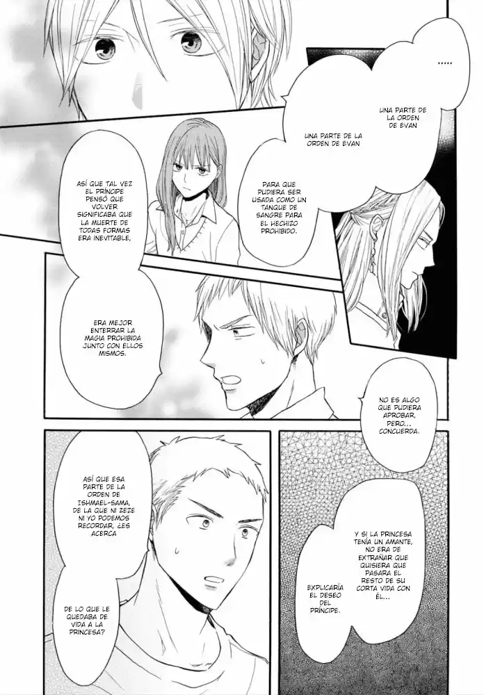 Bokura No Kiseki capítulo 95 página 16
