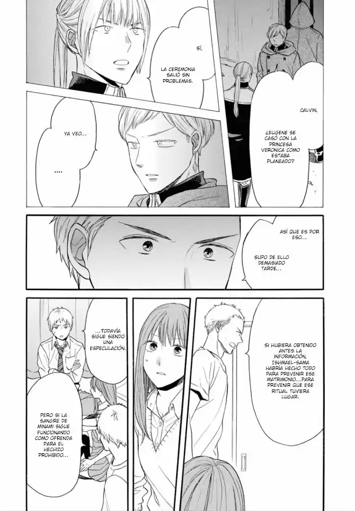 Bokura No Kiseki capítulo 95 página 17
