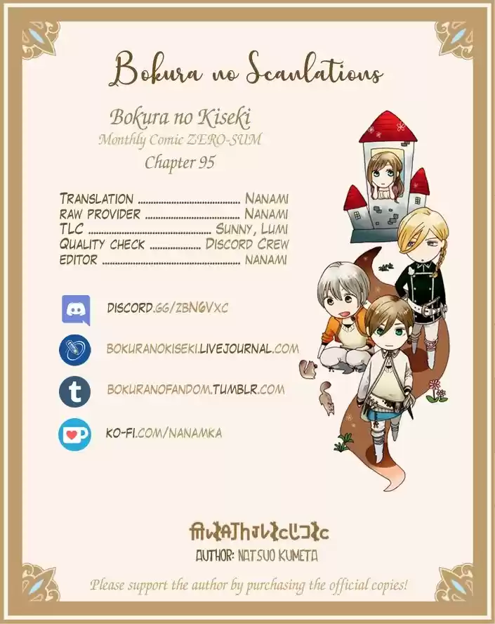 Bokura No Kiseki capítulo 95 página 32
