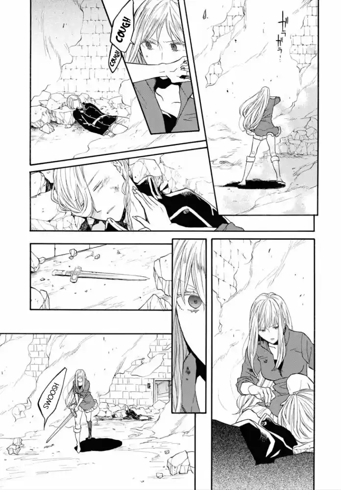 Bokura No Kiseki capítulo 96 página 6