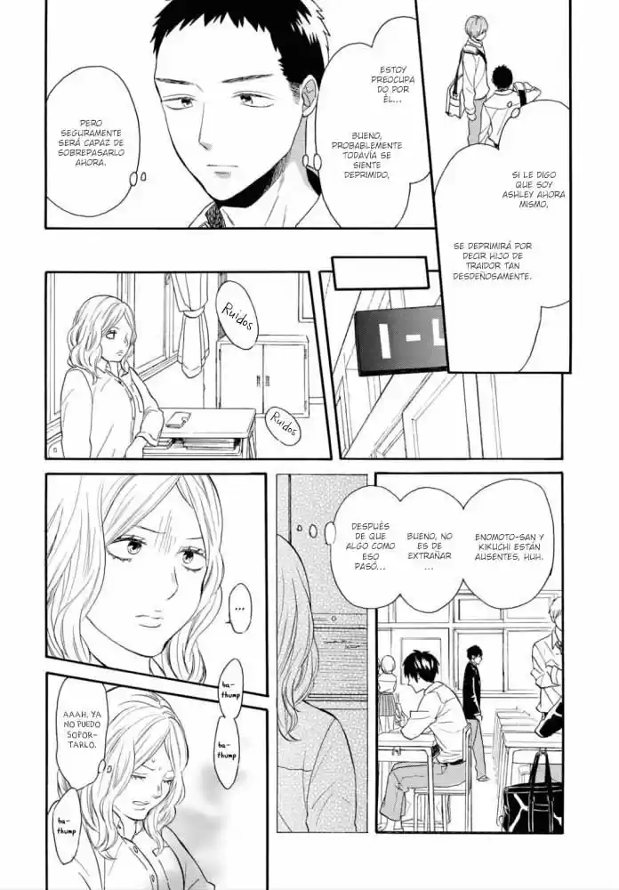Bokura No Kiseki capítulo 96 página 17