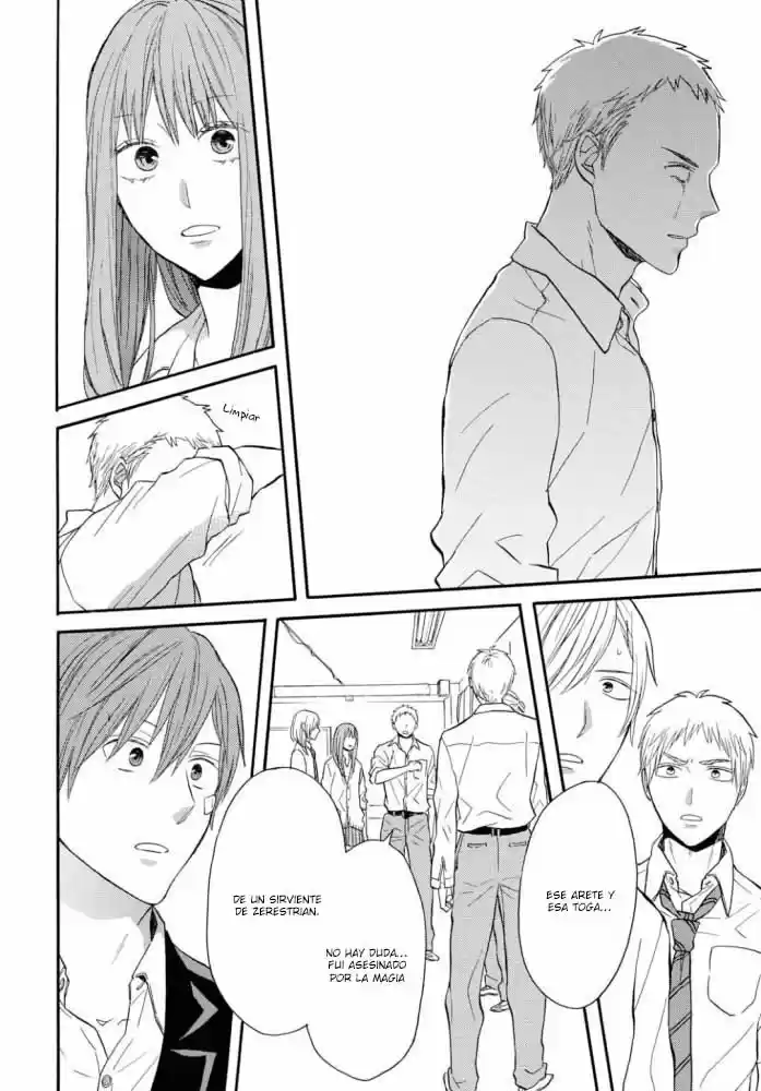 Bokura No Kiseki capítulo 97 página 26