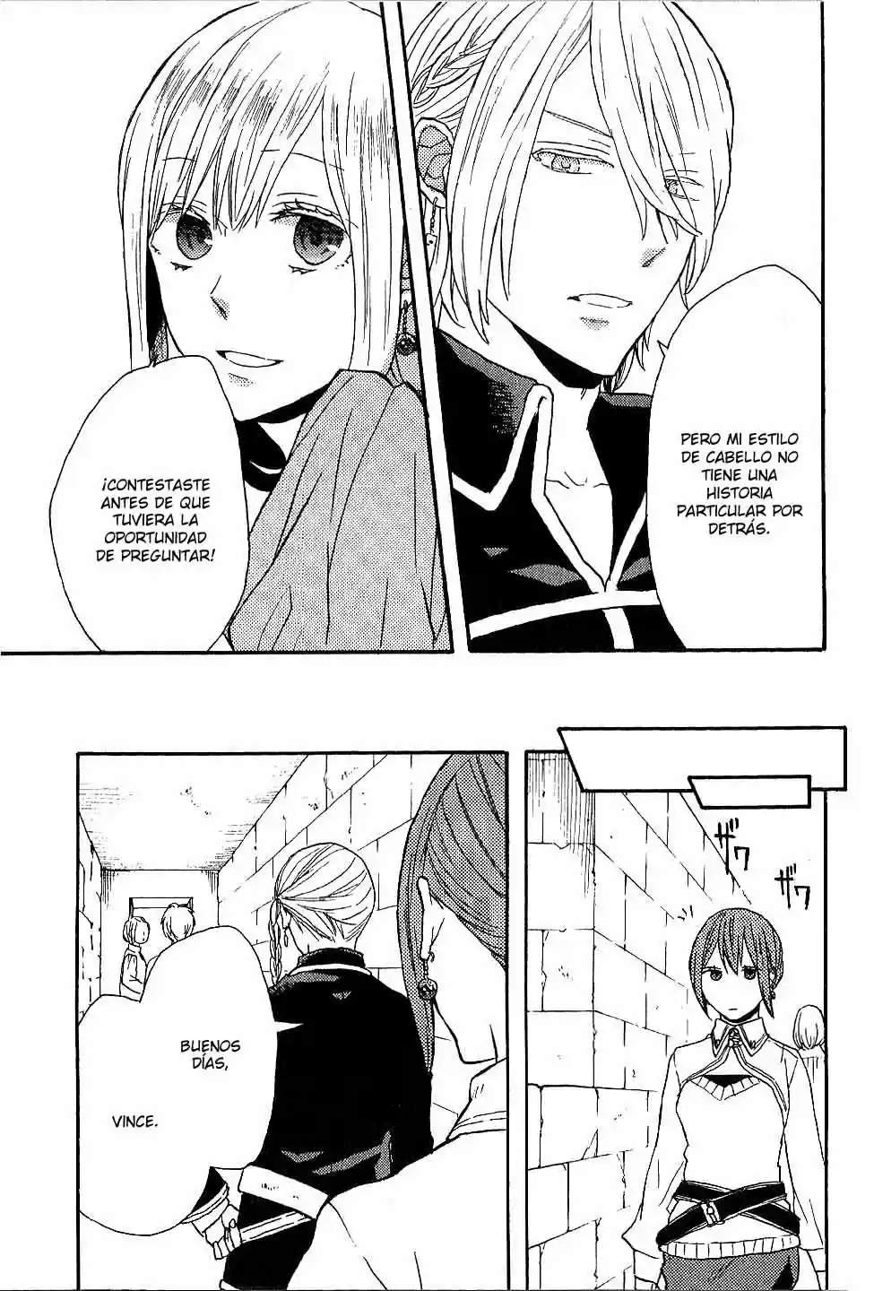 Bokura No Kiseki capítulo 98.50 página 14