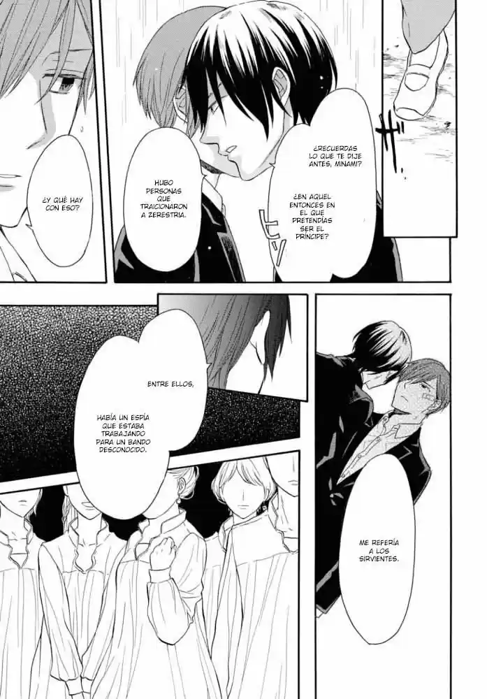Bokura No Kiseki capítulo 98 página 6