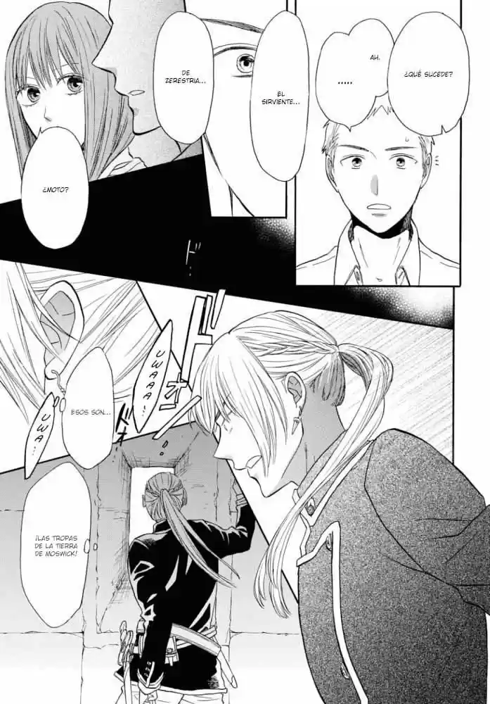 Bokura No Kiseki capítulo 98 página 22