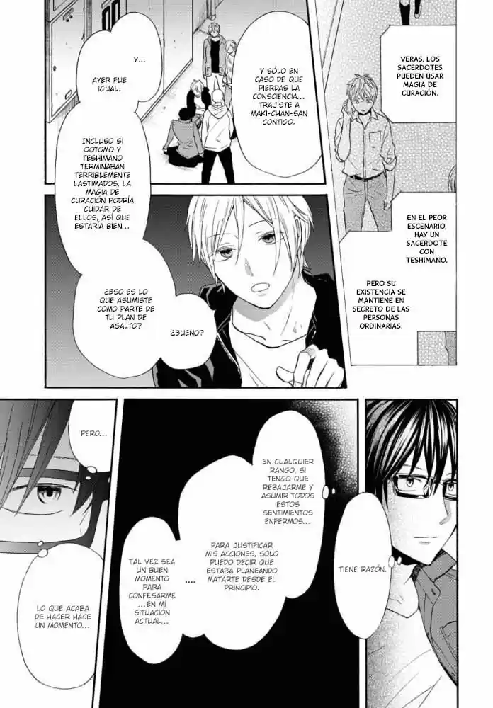 Bokura No Kiseki capítulo 99 página 7