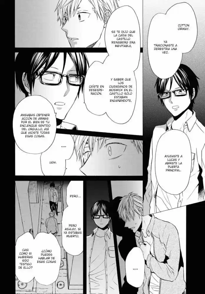 Bokura No Kiseki capítulo 99 página 12