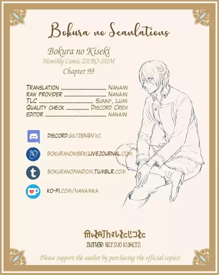 Bokura No Kiseki capítulo 99 página 29