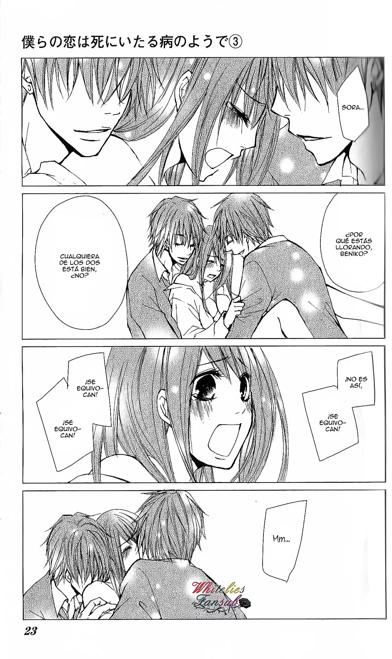 Bokura No Koi Wa Shi Ni Itaru Yamai No You De - Capítulo 17 - Página 20 - LectorTMOo
