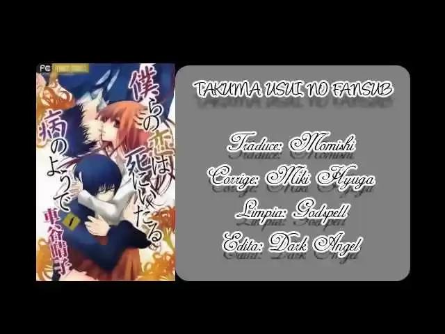 Bokura No Koi Wa Shi Ni Itaru Yamai No You De - Capítulo 2 - Página 25 - LectorTMOo