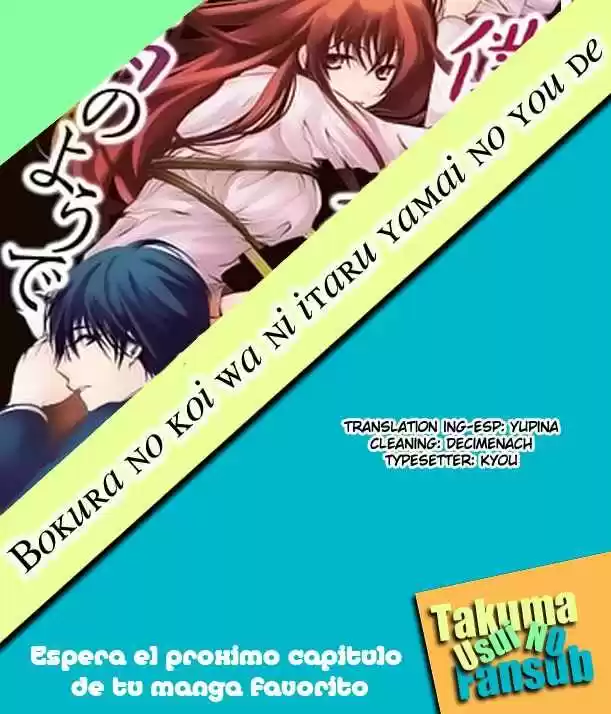 Bokura No Koi Wa Shi Ni Itaru Yamai No You De - Capítulo 4 - Página 26 - LectorTMOo