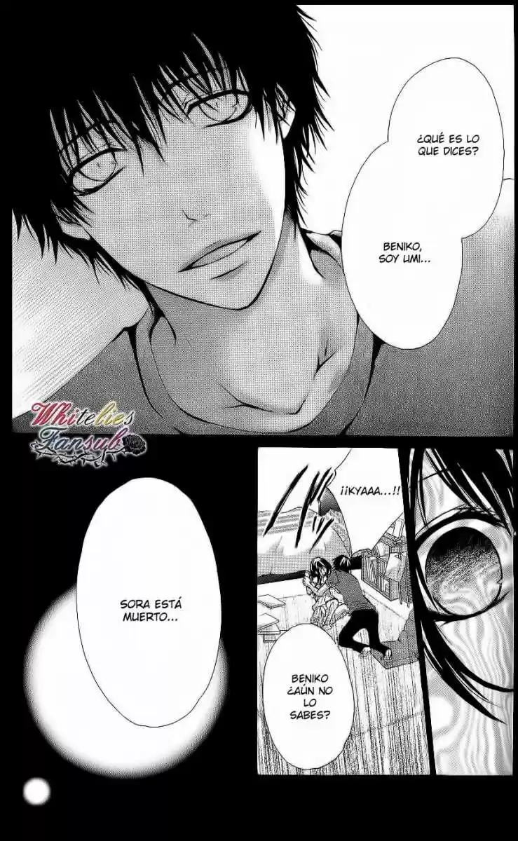 Bokura No Koi Wa Shi Ni Itaru Yamai No You De - Capítulo 9 - Página 5 - LectorTMOo