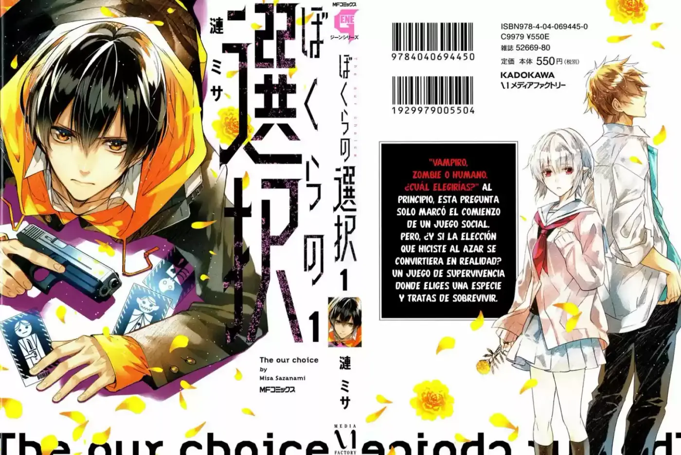 Bokura No Shikisai - Capítulo 1.1 - Página 5 - LectorTMOo