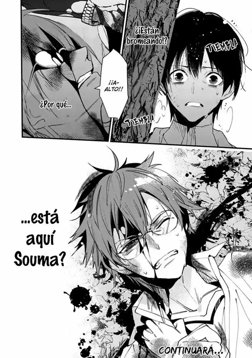Bokura No Shikisai - Capítulo 1.1 - Página 28 - LectorTMOo
