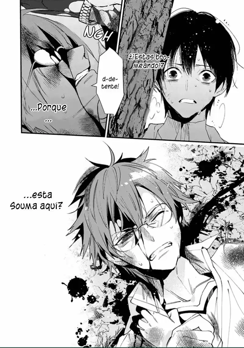 Bokura No Shikisai - Capítulo 1 - Página 23 - LectorTMOo