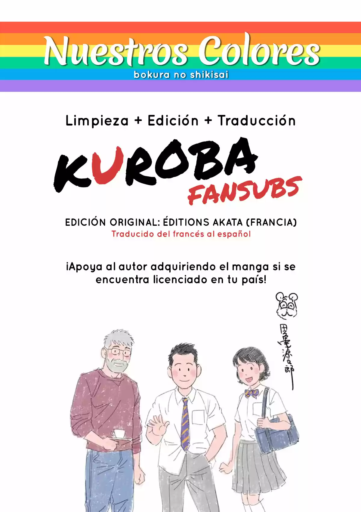Bokura No Shikisai - Capítulo 3 - Página 1 - LectorTMOo