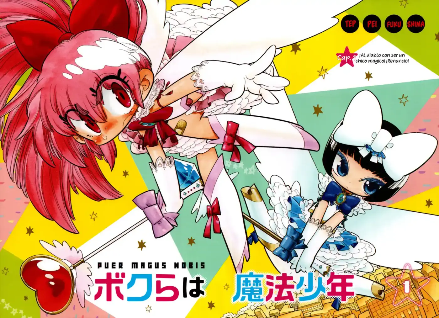 Bokura Wa Mahou Shounen - Capítulo 1 - Página 4 - LectorTMOo