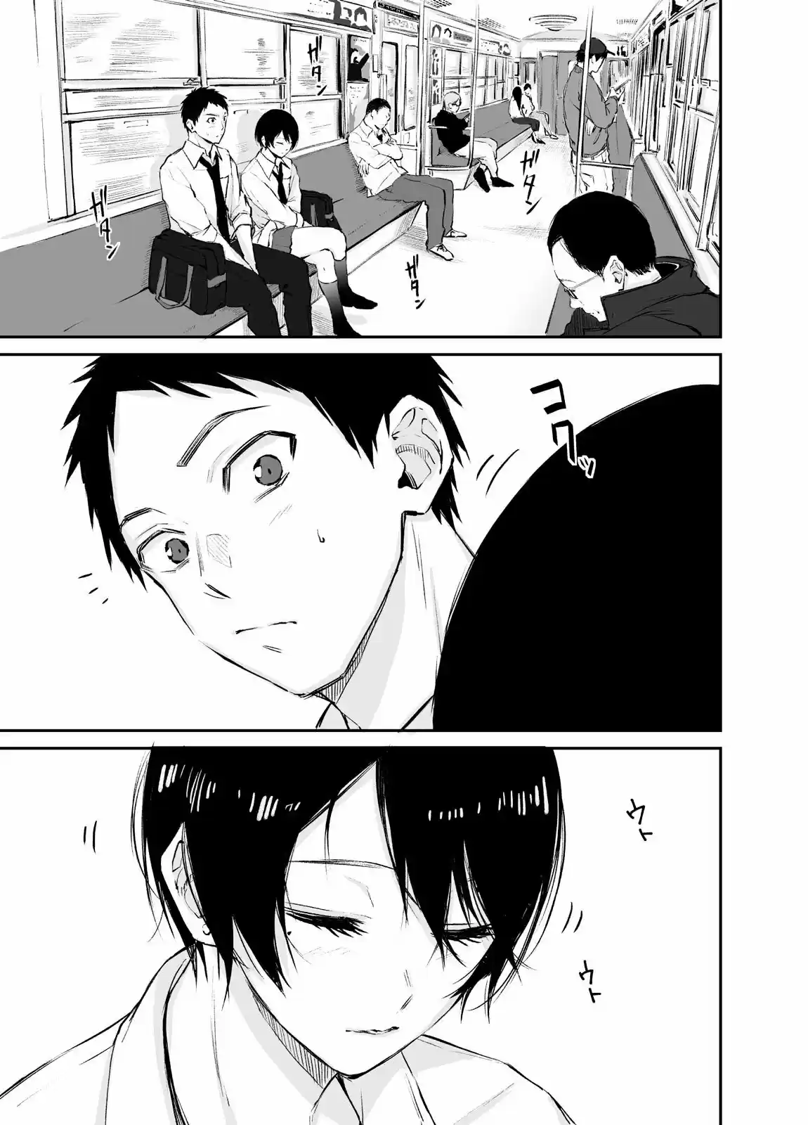 Bokura Wa Souyatte Iromeiteiku - Capítulo 5 - Página 2 - LectorTMOo