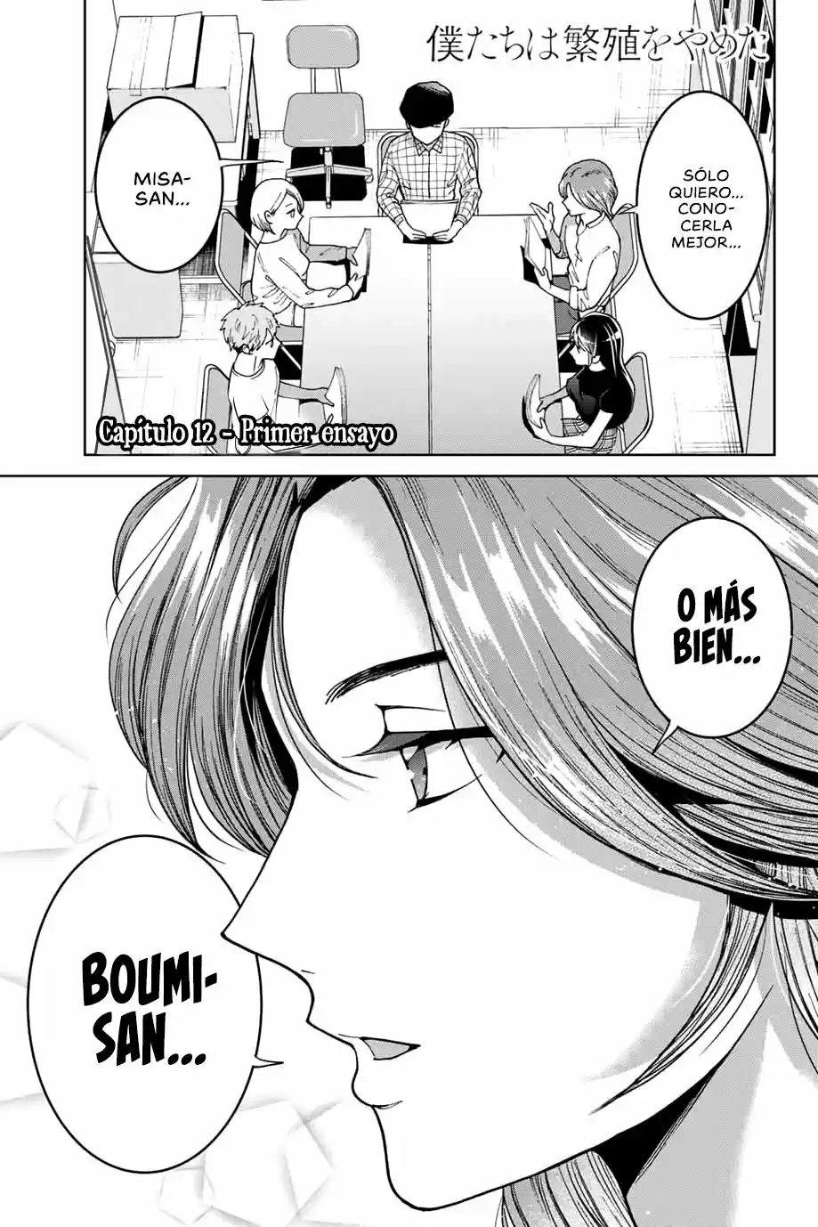 Bokutachi Wa Hanshoku Wo Yameta - Capítulo 12 - Página 2 - LectorTMOo