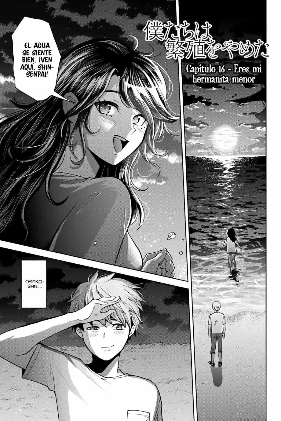 Bokutachi Wa Hanshoku Wo Yameta - Capítulo 16 - Página 2 - LectorTMOo