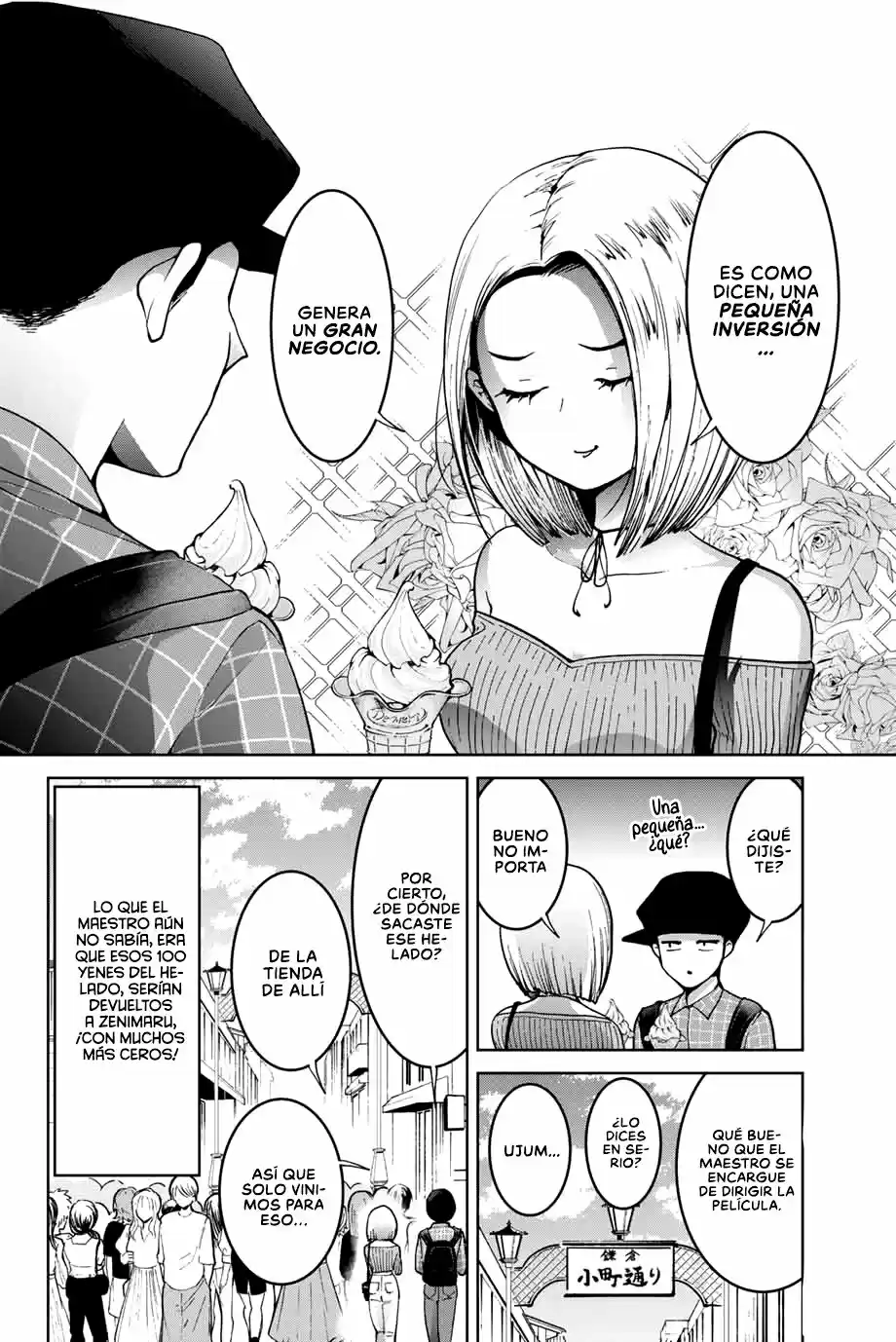 Bokutachi Wa Hanshoku Wo Yameta - Capítulo 17.50 - Página 5 - LectorTMOo