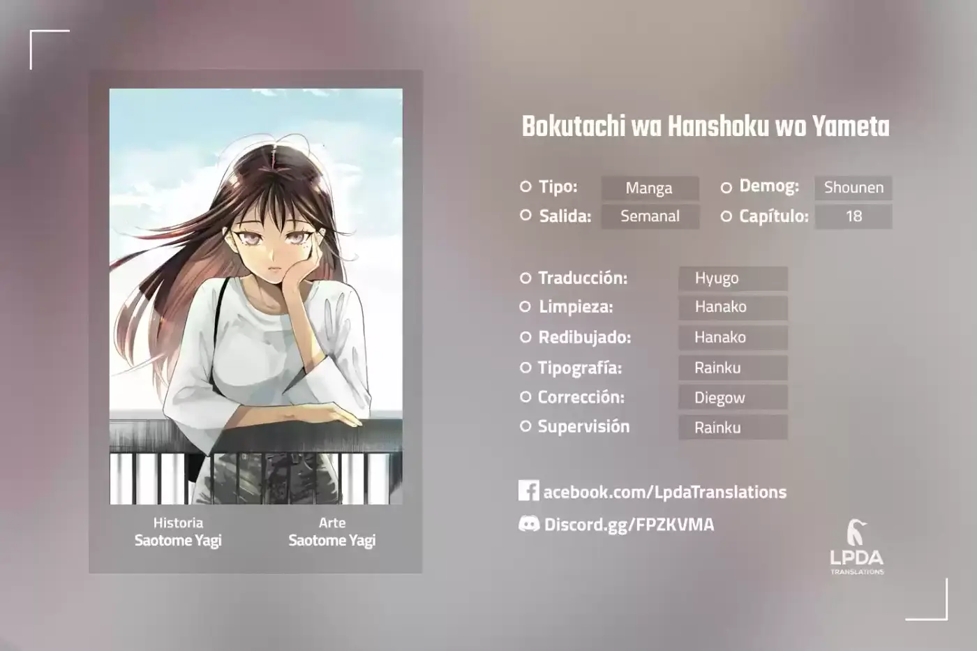 Bokutachi Wa Hanshoku Wo Yameta - Capítulo 18 - Página 1 - LectorTMOo