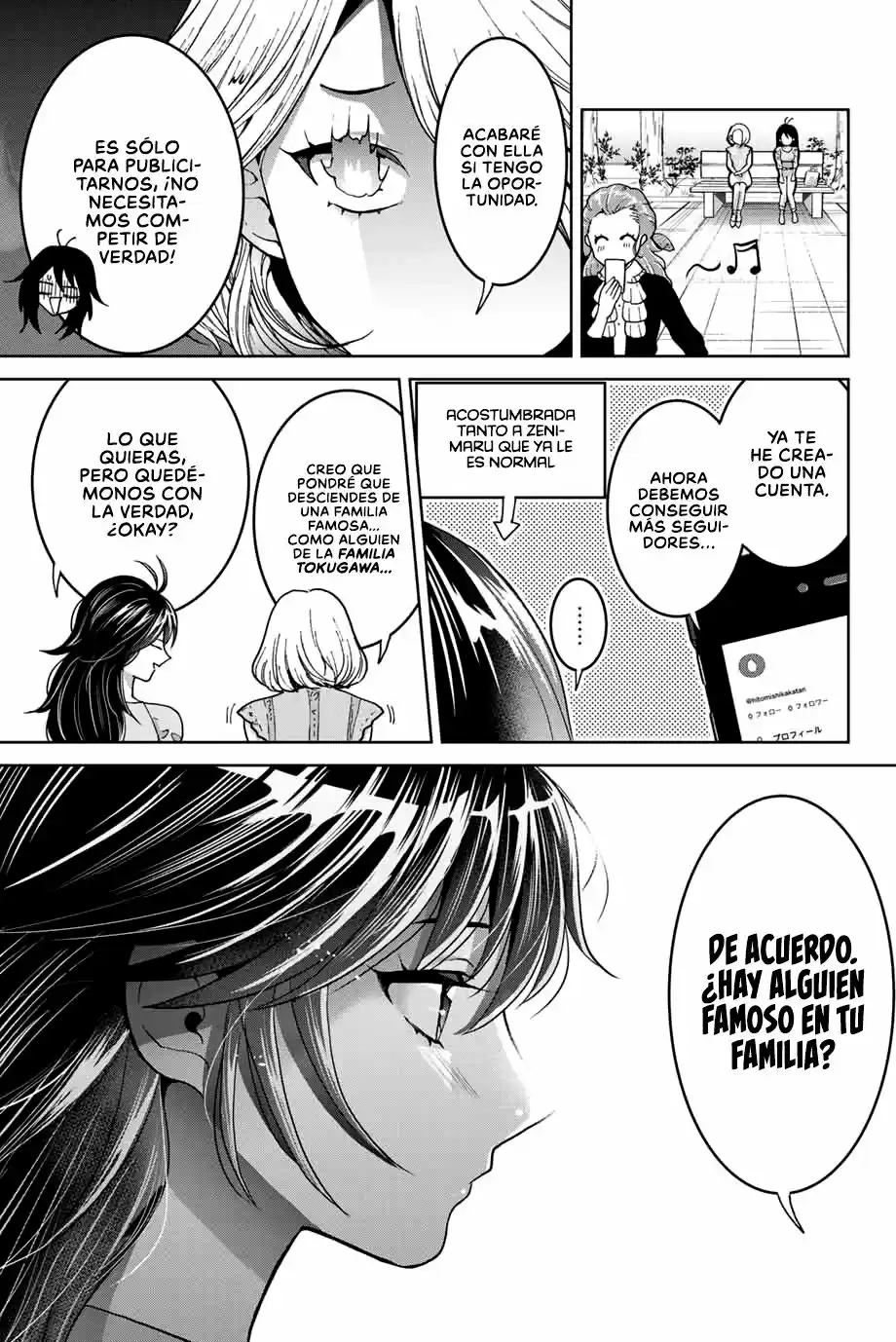 Bokutachi Wa Hanshoku Wo Yameta - Capítulo 18 - Página 18 - LectorTMOo