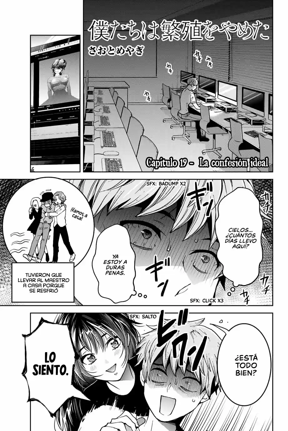 Bokutachi Wa Hanshoku Wo Yameta - Capítulo 19 - Página 2 - LectorTMOo