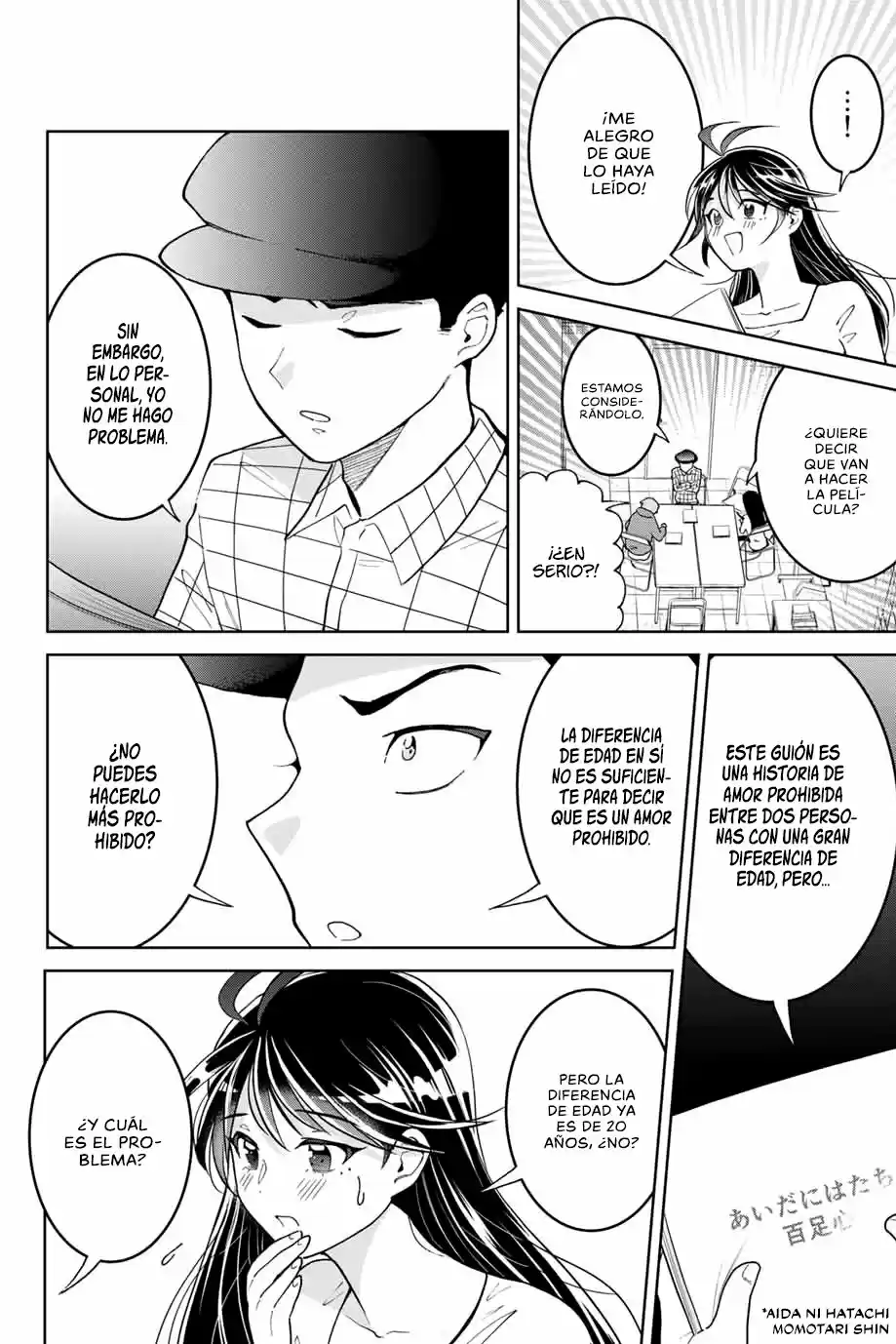 Bokutachi Wa Hanshoku Wo Yameta - Capítulo 2 - Página 17 - LectorTMOo