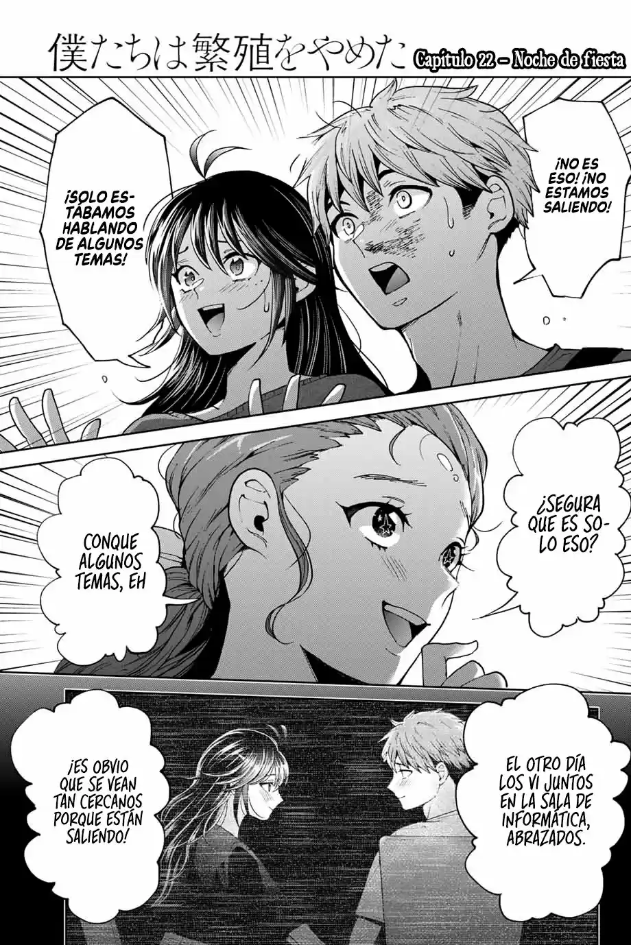 Bokutachi Wa Hanshoku Wo Yameta - Capítulo 22 - Página 2 - LectorTMOo