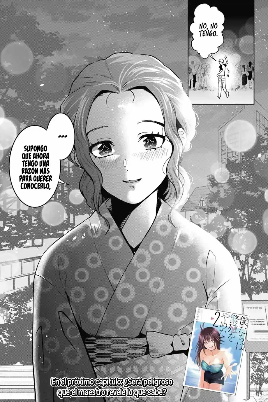 Bokutachi Wa Hanshoku Wo Yameta - Capítulo 23 - Página 21 - LectorTMOo