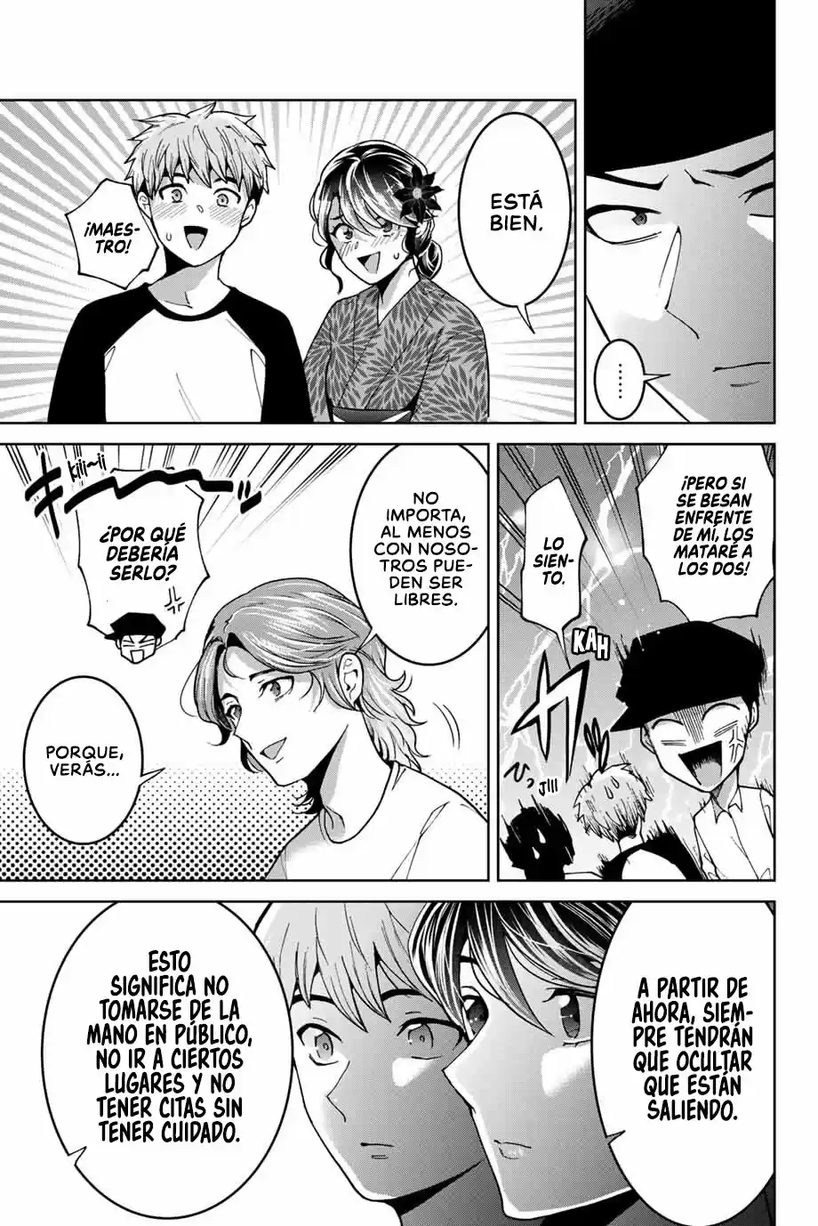 Bokutachi Wa Hanshoku Wo Yameta - Capítulo 24 - Página 17 - LectorTMOo