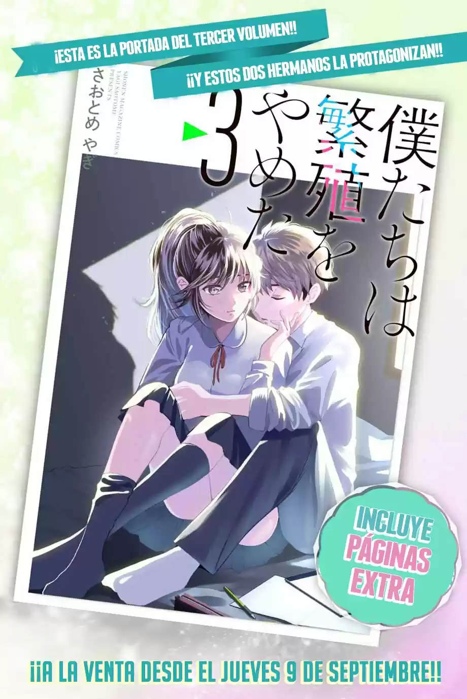Bokutachi Wa Hanshoku Wo Yameta - Capítulo 30.50 - Página 4 - LectorTMOo